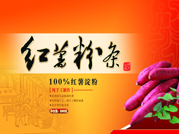 單人洗手盆