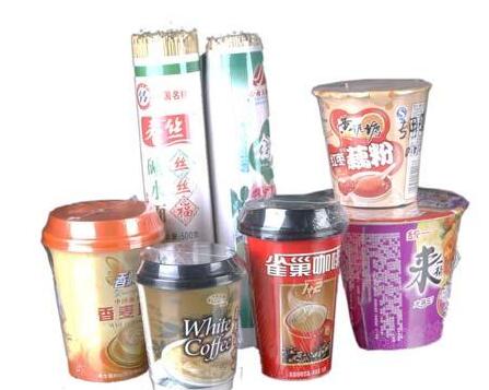 器皿柜